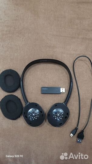 Беспроводные наушники