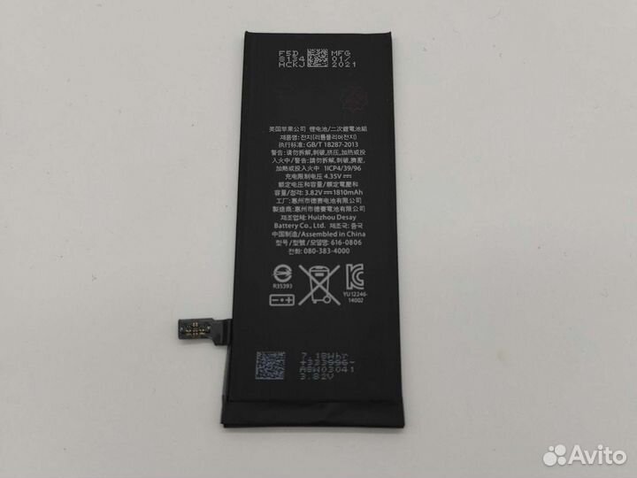Аккумулятор для iPhone 6
