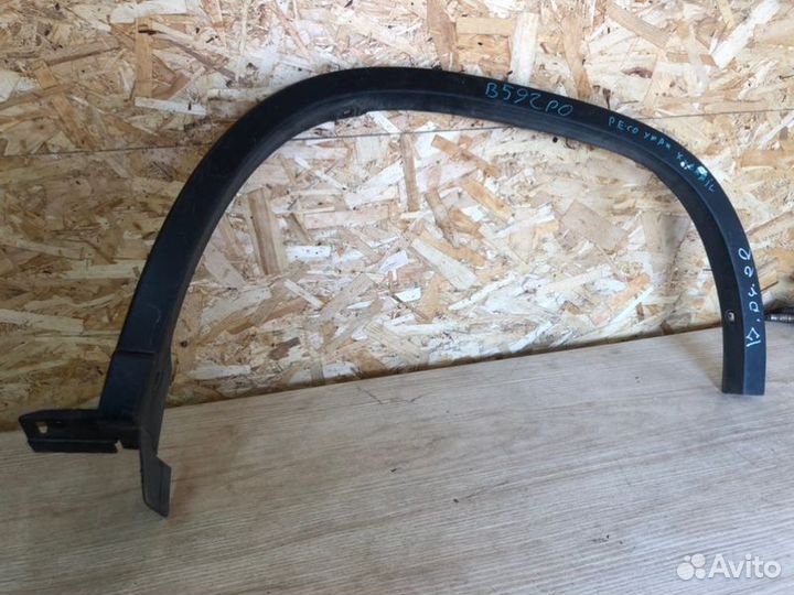 Расширитель бампера задний левый Nissan X-Trail