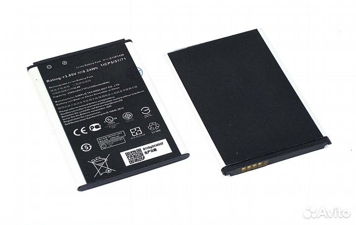 Аккумулятор C11P1428 Asus Zenfone 2 Laser ZE500KL