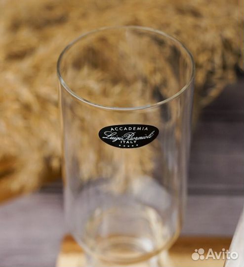 Бокалы под пиво хр. стекло 0,54л