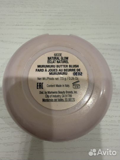 Румяна Physians Formula