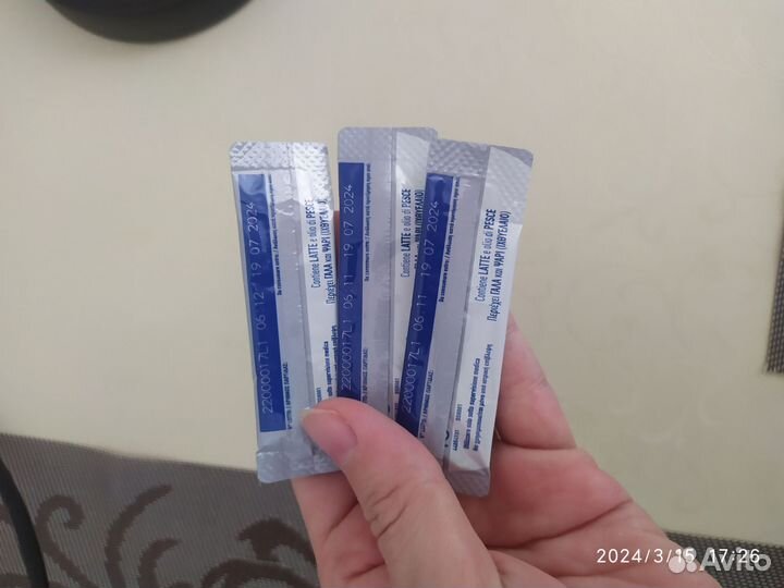 Обогатитель грудного молока Pre Nan (за 103шт)