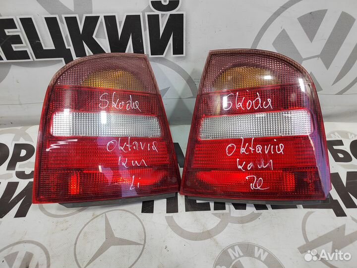 Фонарь задний Skoda Octavia A4 tour до рест