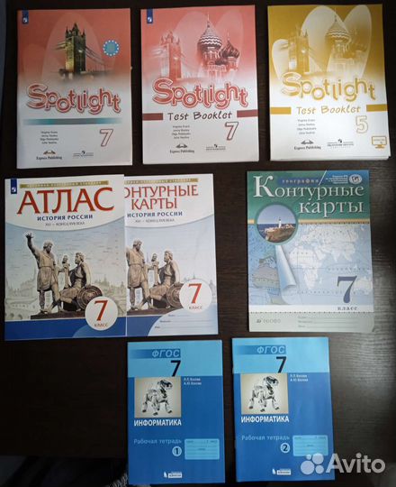 Учебники, контурные карты