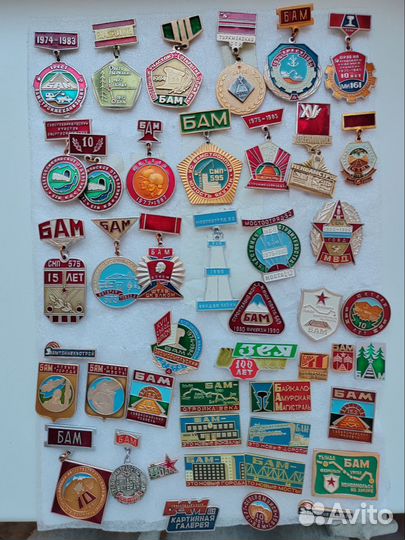 Значки бам обновленное