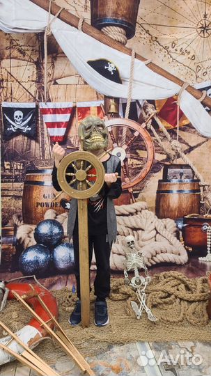 Реквизиты для пиратской вечеринки Аренда