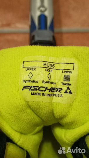 Комплект детские лыжи, ботинки fischer и палки