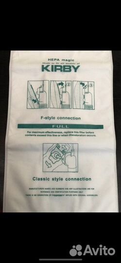 Мешок для пылесоса kirby