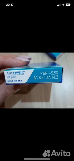 Линзы для глаз air optix