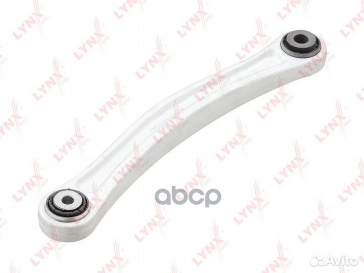 Рычаг подвески зад лев C5366L lynxauto