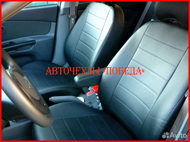 Чехлы Kia Rio 2 из экокожи чёрные Классика