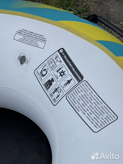 Буксируемый баллон ватрушка Devocean Sundown