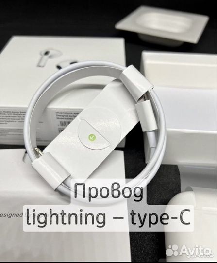 Беспроводные наушники airpods 3