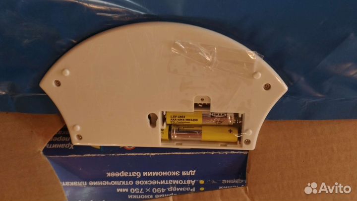 Звуковой плакат Учимся читать