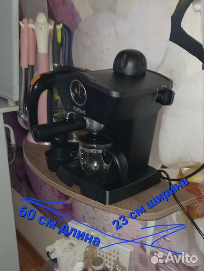 Полка с кронштейном, новая