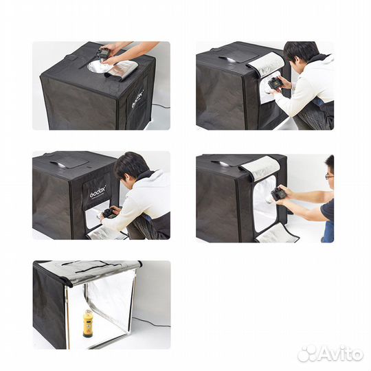 Фотобокс с подсветкой Godox LSD40