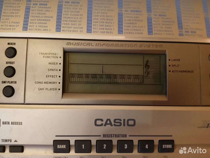 Синтезатор casio ctk 691