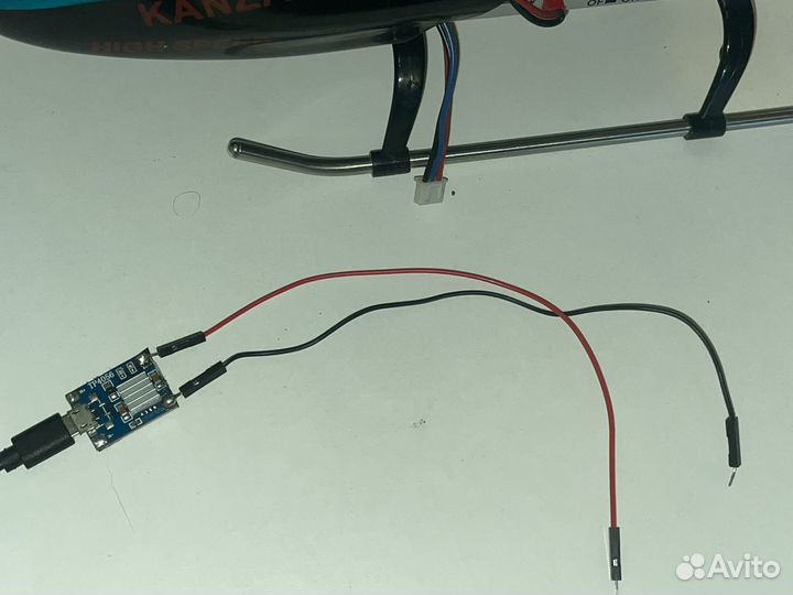 Большой Радиоуправляемый вертолет