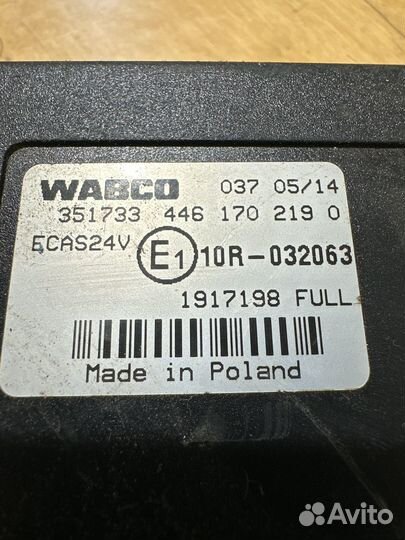 1917198 Блок ecas DAF XF 105