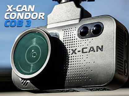 X-CAN COB 3 видеорегистратор с радар-детектором