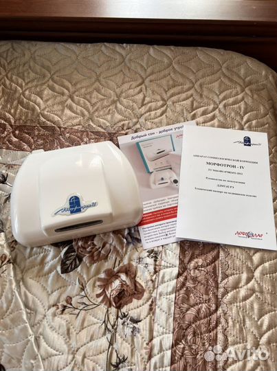 Морфотрон 4