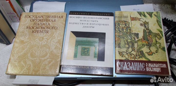 Наборы открыток разные коллекционные