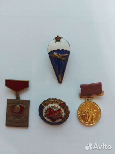 Тяжелые значки СССР