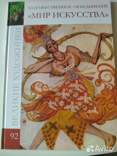 Книги серии 