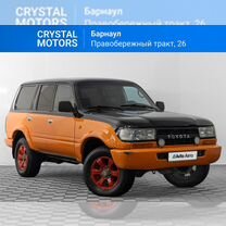 Toyota Land Cruiser 4.0 MT, 1991, 279 000 км