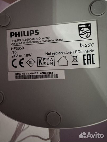 Световой будильник philips