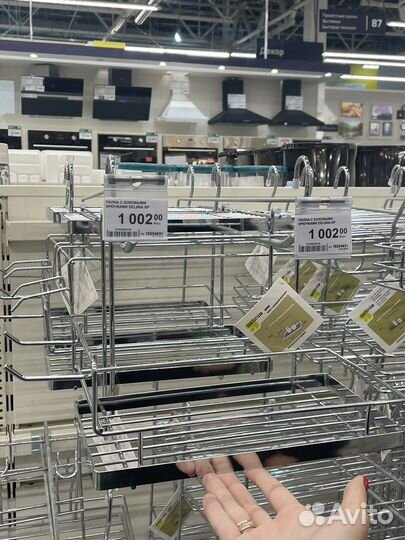 Полка кухонная аксессуары