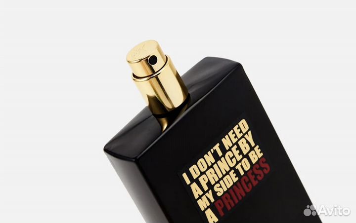 Kilian paris princess