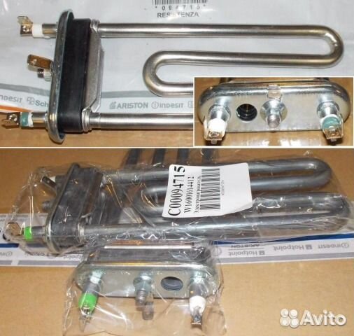 Тены для стиральных машин