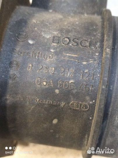 Дмрв Skoda Octavia tour