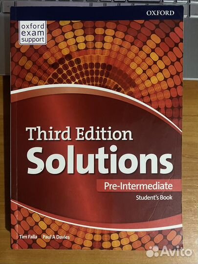 Учебники по английскому