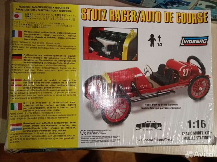 Сборная модель автомобиля stutz racer 1:16