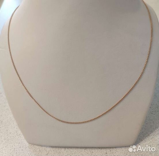 Золотая цепь