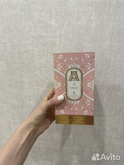 Пустой флакон духов Attar