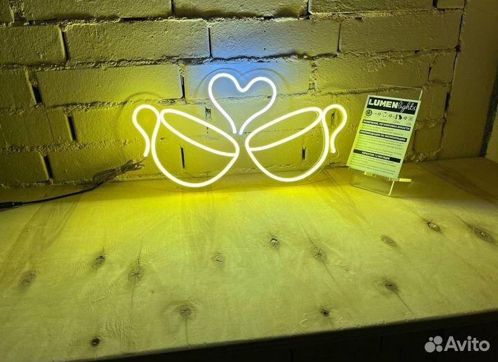 Вывеска неноновая