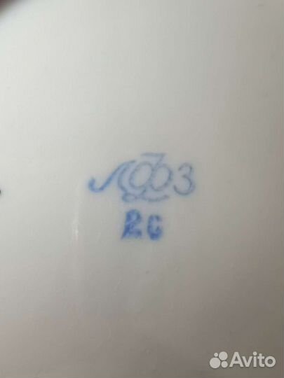 Чашка с блюдцем лфз СССР
