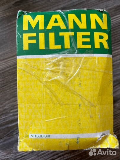 Фильтр масляный