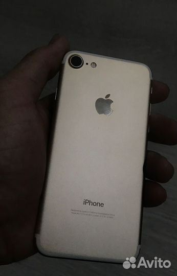 iPhone 7, 128 ГБ