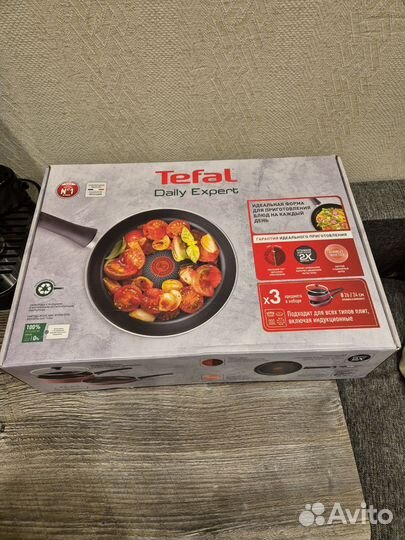 Набор посуды Tefal Daily Expert с крышкой