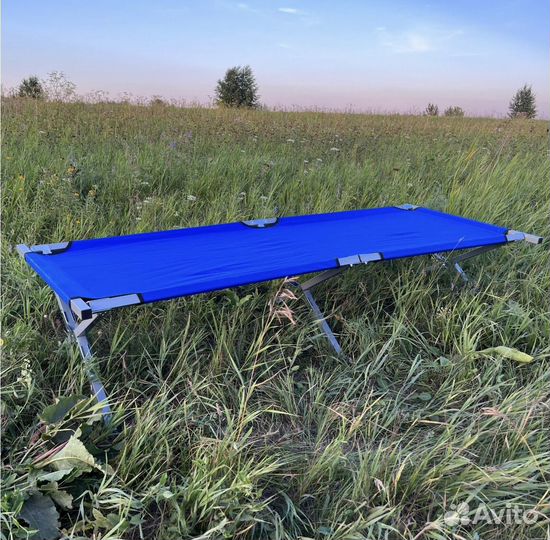 Раскладушка туристическая походная кровать