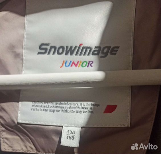 Пальто зимнее Snowimage junior