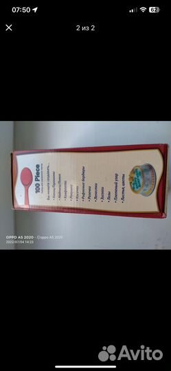 Набор для украшения тортов