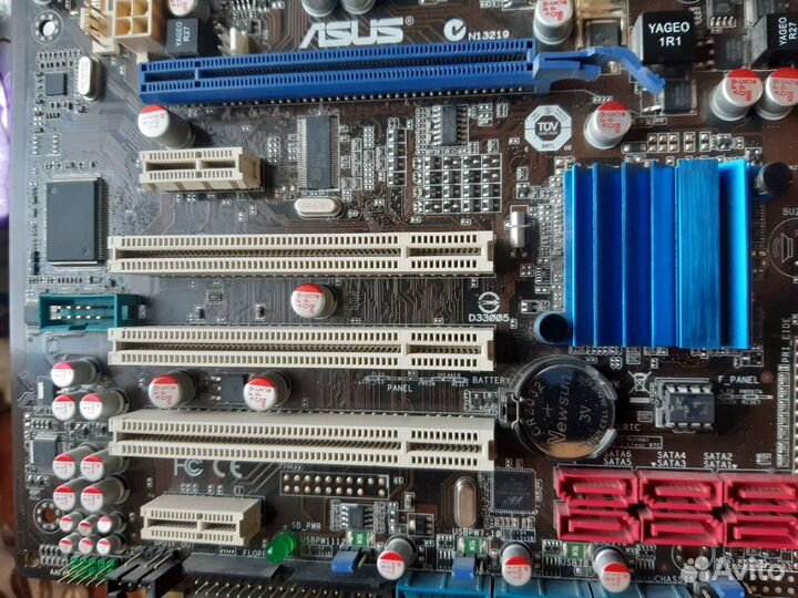 Комлект:intel Q6600(4ядра),материнка