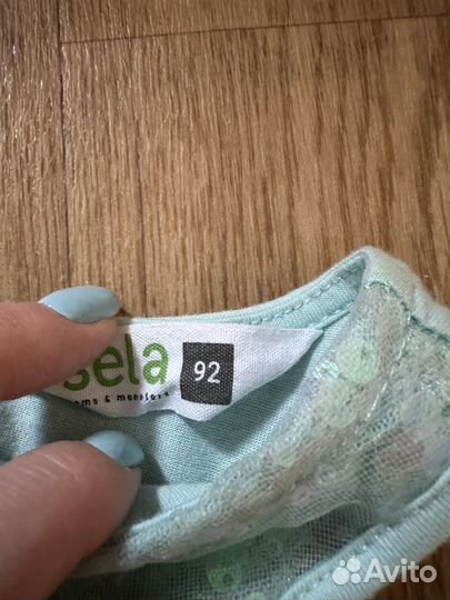 Платье детское 92