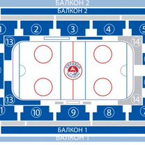 Билеты на хоккей Торпедо - Ска